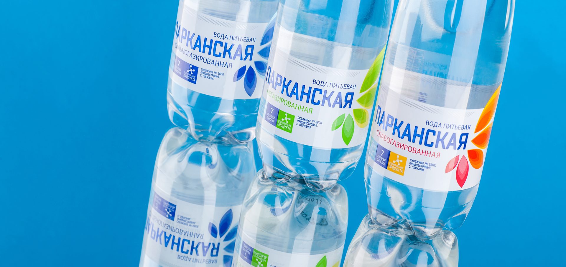 Питьевая вода московская область. Питье воды. Вода питьевая этикетка. Этикетка минеральной воды. Питьевая вода упаковка.