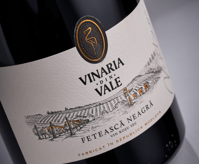 Wine Label Redesign - Vinaria din Vale Vintage