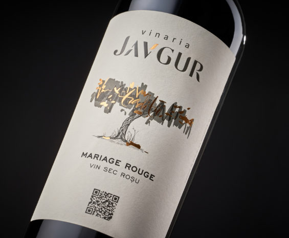 Wine Label Design Javgur Valori