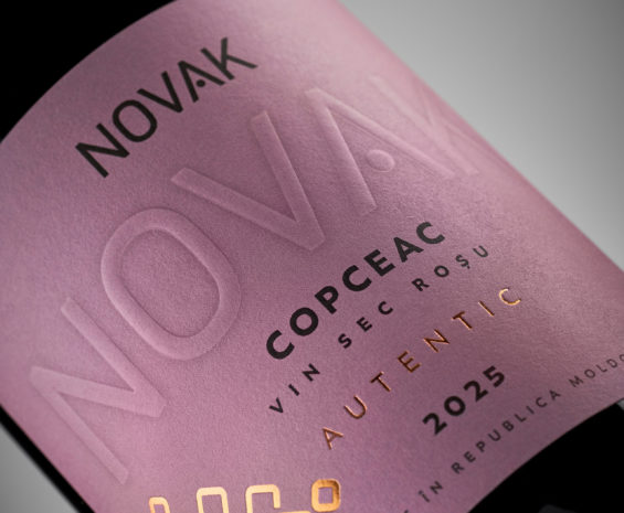 3804Wine Can Packaging Design — Apriori Wine
