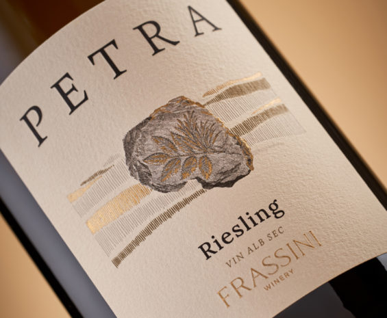 Petra Wine Label Design by 43oz